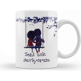 Baskı Dükkanı Sevgililer Günü Sevgiliye Hediye 0207 Kupa