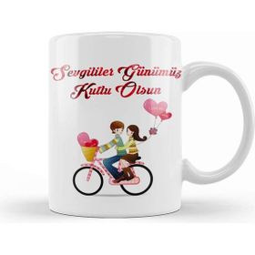 Baskı Dükkanı Sevgililer Günü Sevgiliye Hediye 0209 Kupa
