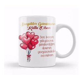 Baskı Dükkanı Sevgililer Günü Sevgiliye Hediye 0216 Kupa