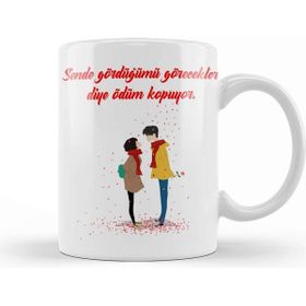 Baskı Dükkanı Sevgililer Günü Sevgiliye Hediye 0220 Kupa