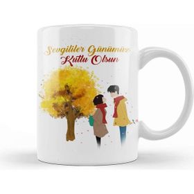 Baskı Dükkanı Sevgililer Günü Sevgiliye Hediye 0227 Kupa