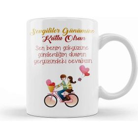 Baskı Dükkanı Sevgililer Günü Sevgiliye Hediye 0228 Kupa