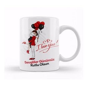 Baskı Dükkanı Sevgililer Günü Sevgiliye Hediye 0247 Kupa