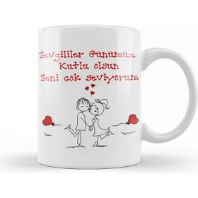 Baskı Dükkanı Sevgililer Günü Sevgiliye Hediye 0250 Kupa