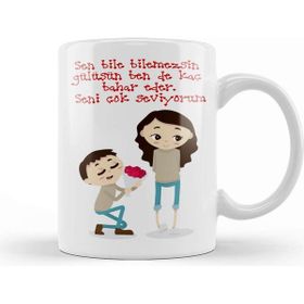 Baskı Dükkanı Sevgililer Günü Sevgiliye Hediye 0252 Kupa