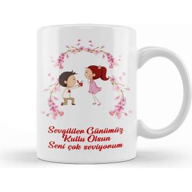 Baskı Dükkanı Sevgililer Günü Sevgiliye Hediye 0253 Kupa