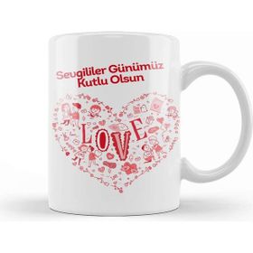 Baskı Dükkanı Sevgililer Günü Sevgiliye Hediye 0260 Kupa