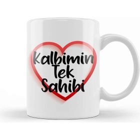 Baskı Dükkanı Sevgililer Günü Sevgiliye Hediye 054 Kupa