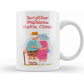 Baskı Dükkanı Sevgililer Günü Sevgiliye Hediye 064 Kupa