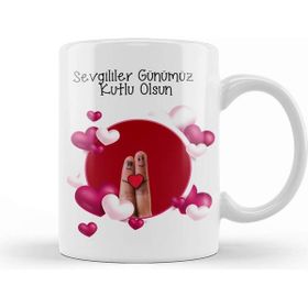 Baskı Dükkanı Sevgililer Günü Sevgiliye Hediye 068 Kupa