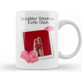 Baskı Dükkanı Sevgililer Günü Sevgiliye Hediye 071 Kupa