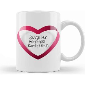 Baskı Dükkanı Sevgililer Günü Sevgiliye Hediye 072 Kupa