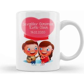 Baskı Dükkanı Sevgililer Günü Sevgiliye Hediye 073 Kupa