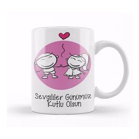 Baskı Dükkanı Sevgililer Günü Sevgiliye Hediye 077 Kupa