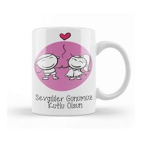 Baskı Dükkanı Sevgililer Günü Sevgiliye Hediye 077 Kupa