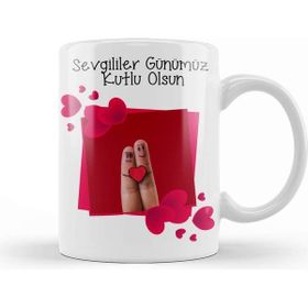 Baskı Dükkanı Sevgililer Günü Sevgiliye Hediye 079 Kupa