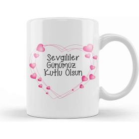 Baskı Dükkanı Sevgililer Günü Sevgiliye Hediye 082 Kupa
