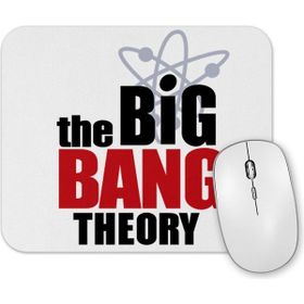 Baskı Dükkanı Sheldon Cooper Big Bang Theory Mouse Pad