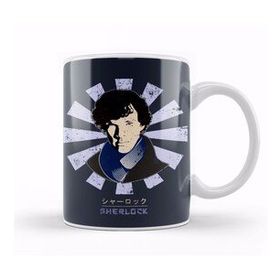 Baskı Dükkanı Sherlock Retro Japanese Kupa