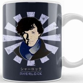 Baskı Dükkanı Sherlock Retro Japanese Kupa