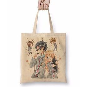 Baskı Dükkanı Shigatsu Wa Kimi No Uso One Piece Death Note Tokyo Bez Uzun Saplı Krem Rengi Çanta