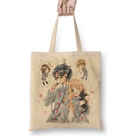 Baskı Dükkanı Shigatsu Wa Kimi No Uso One Piece Death Note Tokyo Bez Uzun Saplı Krem Rengi Çanta