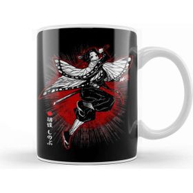 Baskı Dükkanı Shinobu Red Shine Kupa