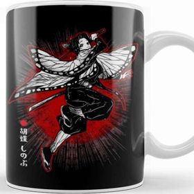 Baskı Dükkanı Shinobu Red Shine Kupa
