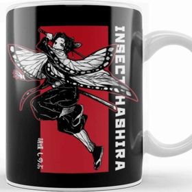 Baskı Dükkanı Shinobu White Side Kupa
