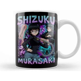 Baskı Dükkanı Shizuku Murasaki Kupa