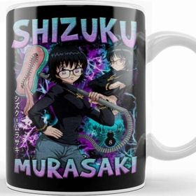 Baskı Dükkanı Shizuku Murasaki Kupa