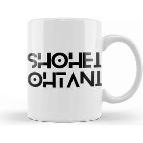 Baskı Dükkanı Shohei Ohtani Kupa