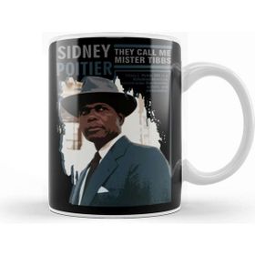 Baskı Dükkanı Sidney Poitier Misters Kupa