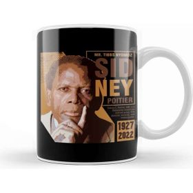 Baskı Dükkanı Sidney Poitier Rip Sidney Poitier 2022 Kupa