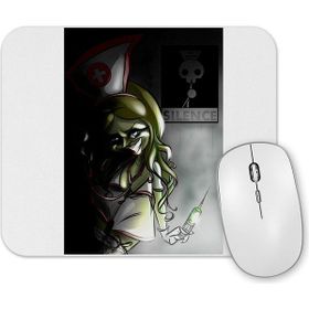Baskı Dükkanı Silence Mouse Pad