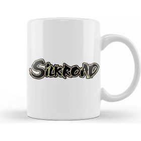 Baskı Dükkanı Silkroad Online Kupa