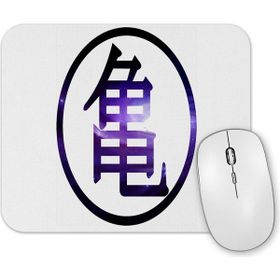 Baskı Dükkanı Simbolo Da Tartaruga O Primeiro Kanji De Goku Mouse Pad
