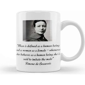 Baskı Dükkanı Simone De Beauvoir Quote Ladies' Short Sleeve Kupa