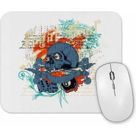 Baskı Dükkanı Siqueira Meme Mouse Pad
