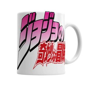 Baskı Dükkanı SK669 Jojo No Kimyou Na Bouken Jojo's Bizarre Adventure Sihirli Porselen Bardak Kupa