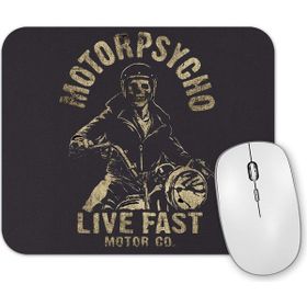 Baskı Dükkanı Skoll Mouse Pad