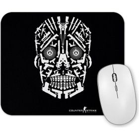 Baskı Dükkanı Skull Gun White Mouse Pad