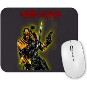 Baskı Dükkanı Slade Mouse Pad