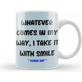 Baskı Dükkanı Smile Emoji Quotes Funny Happy Face Love Sarcastic Gift Kupa