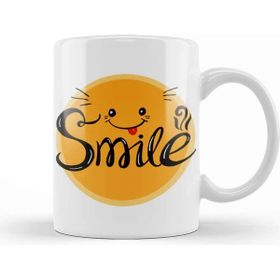 Baskı Dükkanı Smile Komik Imoji Kupa