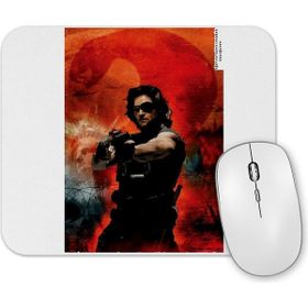 Baskı Dükkanı Smorc Mouse Pad