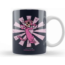 Baskı Dükkanı Snagglepuss Retro Japanese Kupa