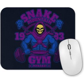 Baskı Dükkanı Snake Mountaın Mouse Pad