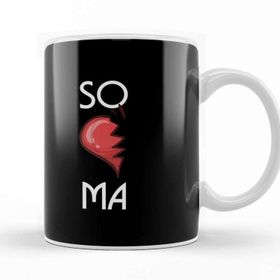 Baskı Dükkanı So Ma Cute Soulmates Valentine S Day 2020 Partners Kupa