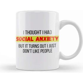 Baskı Dükkanı Socıal Anxıety Sarcastic Funny Kupa